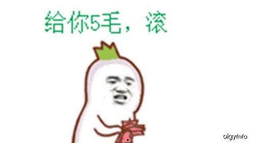 各种吃瓜群众笑话,吃瓜群众爆笑笑话大盘点