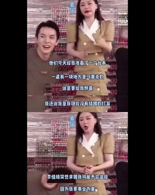 吃瓜优美短剧视频,短剧视频里的欢乐盛宴