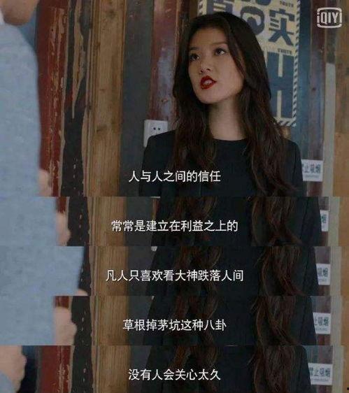 吃瓜优美短剧视频,短剧视频里的欢乐盛宴