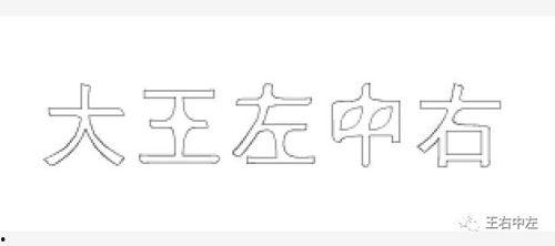 吃瓜岱岱简书,揭秘网络红人的幕后生活