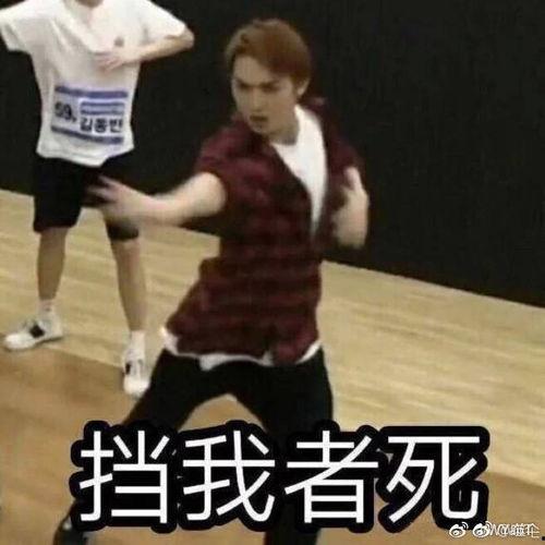 京城吃瓜兔,揭秘京城美食圈的那些事儿