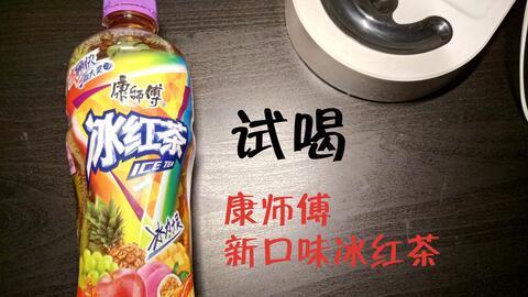 吃瓜冰红茶,探寻吃瓜冰红茶的独特魅力与流行之谜