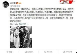 带你吃瓜搞笑事件,带你领略那些搞笑的吃瓜事件