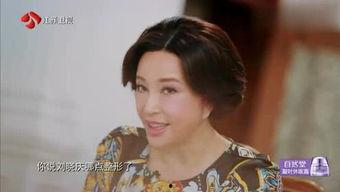 西藏小姐姐吃瓜,西藏小姐姐的夏日吃瓜时光