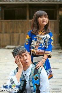 西藏小姐姐吃瓜,西藏小姐姐的夏日吃瓜时光