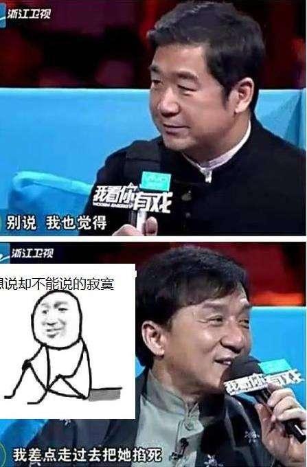 成龙吃瓜,揭秘娱乐圈背后的秘密