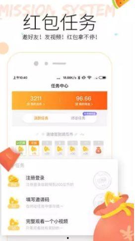 全网免费吃瓜app