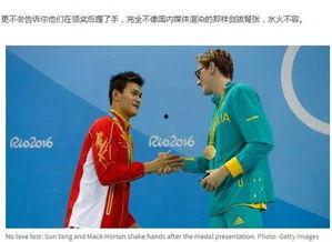 吃瓜孙杨,揭秘游泳健将的另类生活瞬间