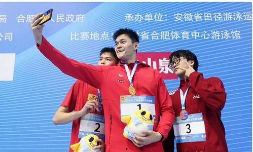 吃瓜孙杨,揭秘游泳健将的另类生活瞬间