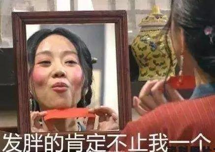 上班太无聊吃瓜,轻松度过职场闲暇时光