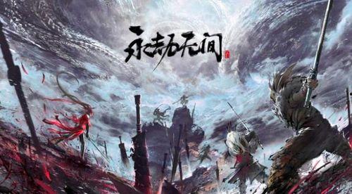 神秘永劫无间吃瓜,揭秘吃瓜背后的江湖风云