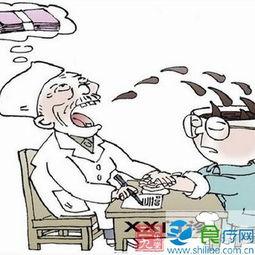 神医吃瓜能看病,一瓜解千病，揭秘神秘食疗养生术