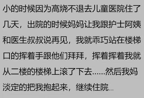 神医吃瓜能看病,一瓜解千病，揭秘神秘食疗养生术