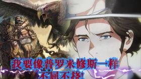 卡尔吃大瓜,揭秘瓜界传奇的诞生与传奇故事