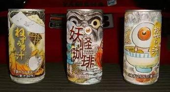 奇葩饮料带你吃瓜,跟随奇葩饮料探寻美食奥秘