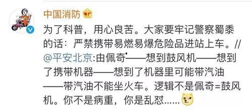 吃瓜全文完结,揭秘幕后真相，尘埃落定！