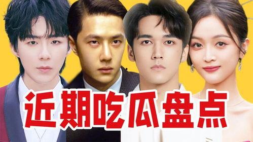 离谱搞笑吃瓜文案,你绝对没见过这样的搞笑瞬间！