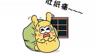 吃瓜群众静悄悄,揭秘背后真相