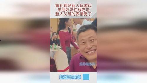 新人吃瓜直播,揭秘娱乐圈幕后故事