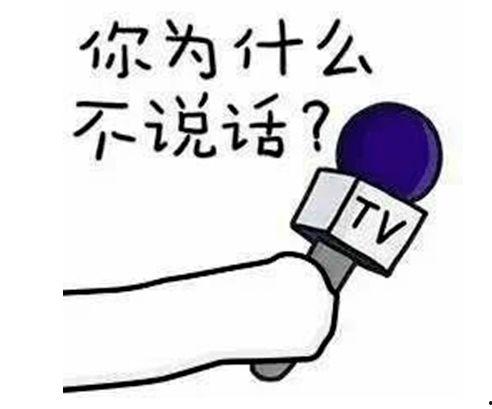 吃瓜中介,幕后推手如何操控娱乐圈风云