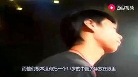 刘半仙吃瓜视频,揭秘娱乐圈幕后真相