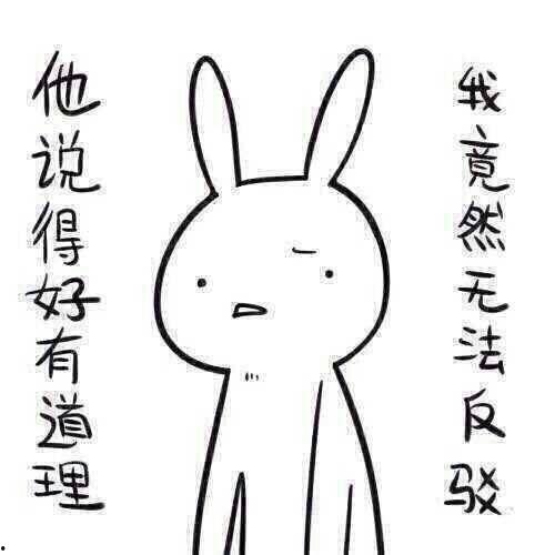 奇葩手纸带你吃瓜