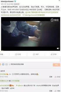 lpl吃瓜改名,战队更名背后的故事与影响